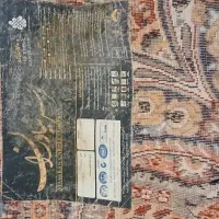 فرش 9متری700شانه جفت|فرش|تهران, مینابی|دیوار