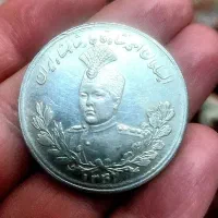 سکه نقره پنج هزار دیناری