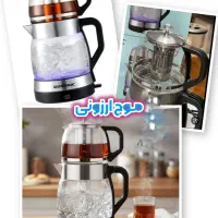 چایساز ۸۷۳ کتری برقی سماور برقی  اقساط با چک طلا