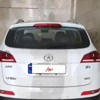 جک S5 مدل97|خودرو سواری و وانت|مشهد, آبکوه|دیوار