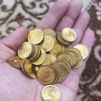 سکه ۵۰ دیناری پهلوی|کلکسیون سکه، تمبر، اسکناس|یزد, |دیوار