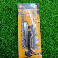 اره باغبانی تاشو|ابزارآلات|تبریز, |دیوار