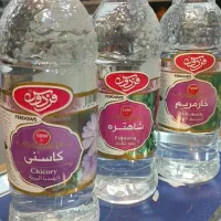 عرقیات سنتی و ارگانیک دسته اول