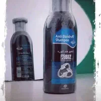 شامپو ضد شوره( با این شامپو دیگه شوره نداری)
