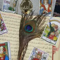 پیشگویی کامل