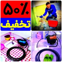 لوله بازکن فنرزن پاسداران شریعتی فرمانیه اختیاریه|خدمات پیشه و مهارت|تهران, پاسداران|دیوار