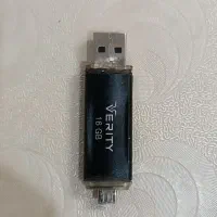 فلش 16اوتی جی   وریتی