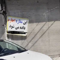 مغازه ۱۵متری بازار روز ساری