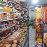 فروش اجناس یکجا