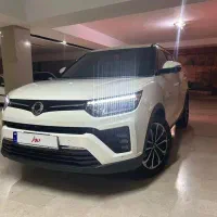 تیوولی اسپشیال