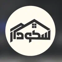 فروش آپارتمان ۱۰۵متری