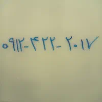 سیم کارت