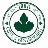 استخدام سالندار