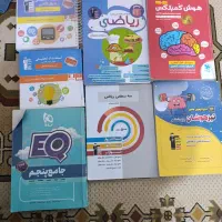 کتاب های تیزهوشان  و کمک درسی پایه ششم و پنجم