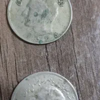 فروش سکه قدیمی