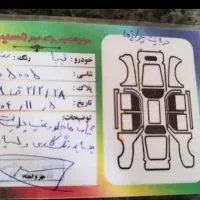 تیبا 2تمیز|خودرو سواری و وانت|رباط‌کریم, رباط‌کریم|دیوار