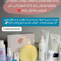 آموزش فیشال تخصصی با شرایط اقساطی|خدمات آموزشی|گرگان, |دیوار