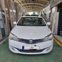 ام جی 350