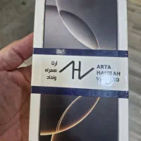 ۱۶پرومکس