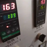 برق صنعتی|خدمات پیشه و مهارت|بجنورد, |دیوار