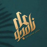 رهن-اجاره-مغازه-30متری-بر-خیابان