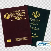 شناسنامه گمشده