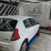 ساندرو اتومات ۹۶