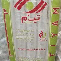 لیوان یکبارمصرف