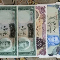 اسکناس|کلکسیون سکه، تمبر، اسکناس|تهران, یافت آباد جنوبی|دیوار