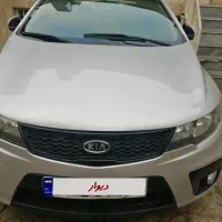 سراتوکوپه