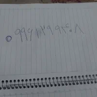 ردمی نوت۱۴پرو|موبایل|کرج, المهدی|دیوار