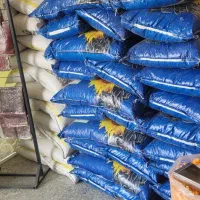 تخمه خام و بوداده چینی|خوردنی و آشامیدنی|خمینی‌شهر, |دیوار