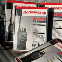 بی سیم واکی تاکی|صوتی و تصویری|قم, هنرستان|دیوار