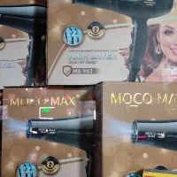 فروش ویژه سشوار۹۰۰۰ وات