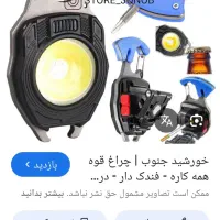 میبدچراغ قوه شش حالته فندک دار اهن ربایی همه کاره|لامپ و چراغ|میبد, |دیوار