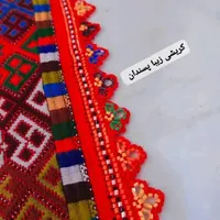انواع کریشی پذیرفته میشود زیبا پسندان  ۰۰|لوازم خیاطی و بافتنی|ایرانشهر, |دیوار