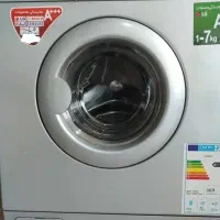 لباسشویی باارسال رایگان