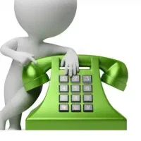 خط تلفن مهرگان