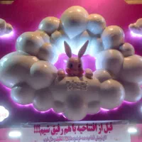 نصاب ، نصب انواع بنر، چنلیوم، کامپوزیت|خدمات پیشه و مهارت|کرج, مصباح|دیوار