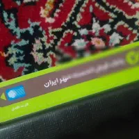 پراید نیه «سی میلیون»