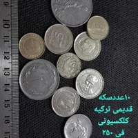 حراج سکهای خارجی و شاهی|کلکسیون سکه، تمبر، اسکناس|بابل, |دیوار