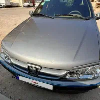 پارس ELX زانتیا