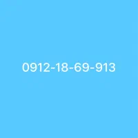 0912.18.69.913
