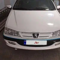 پارس دوگانه بدون رنگ وخوردگی