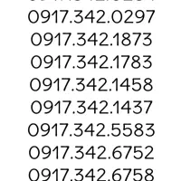 0917.342.7707|سیم‌کارت|دوگنبدان, |دیوار