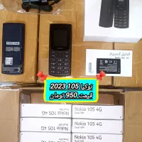 گوشی نوکیا ساده مدل 110 105 106 سامسونگ|موبایل|مشهد, شهرک امام هادی (شهرک غرب)|دیوار