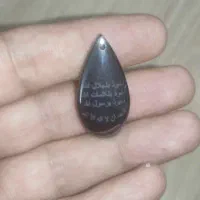 نگین انگشتری باباقوری کهنه و ..|کلکسیون اشیاء عتیقه|میاندوآب, |دیوار