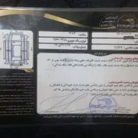 پراید مدل ۹۴|خودرو سواری و وانت|رفسنجان, |دیوار