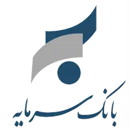 وام بانک سرمایه