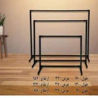 پاف فروش ویژه پیشخوان رگال مبرهن